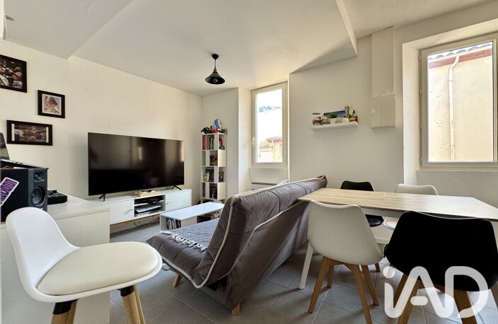 Vente Maison de village 5 pièces — photo 4