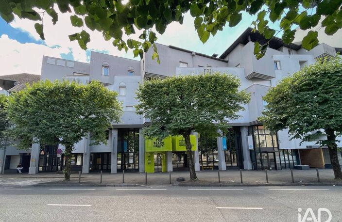 Vente Bureaux 1 425 m&sup2; — photo 2