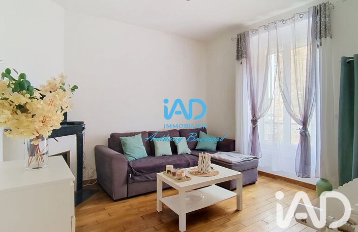 Vente Maison/villa 5 pièces — photo 3