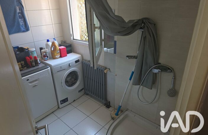 Vente Maison de ville 5 pièces — photo 5