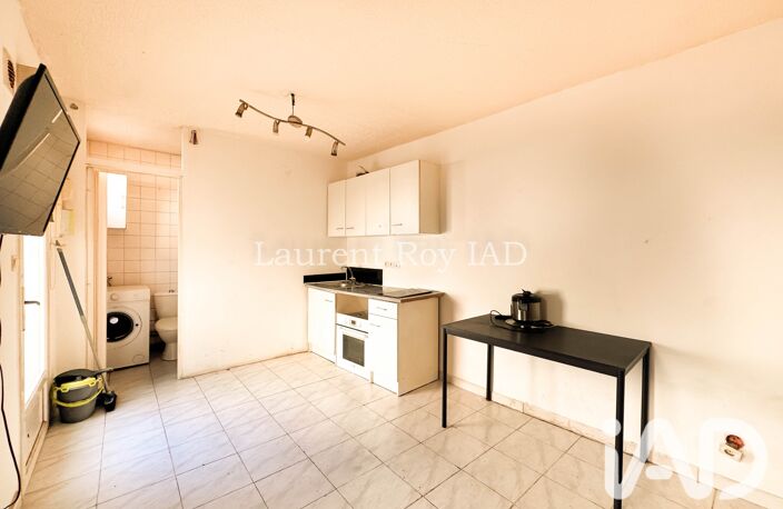 Vente Appartement 1 pièce — photo 5
