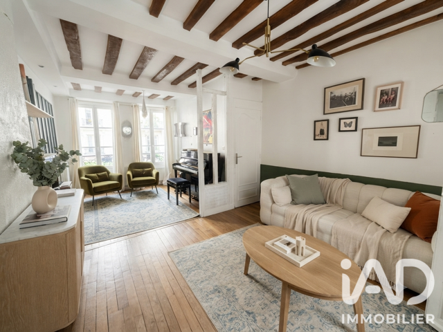 Vente Maison de ville 3 pièces — photo du bien