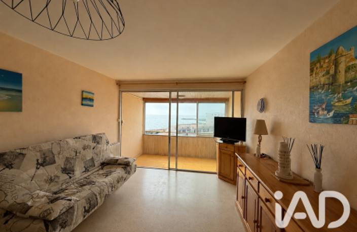 Vente Appartement 2 pièces — photo 4