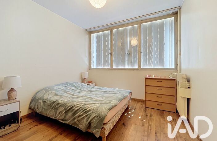 Vente Appartement 3 pièces — photo 2
