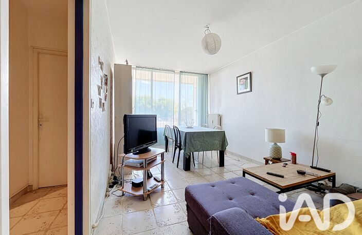 Vente Appartement 3 pièces — photo 5