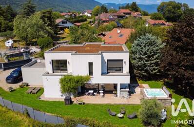 Vente Maison d'architecte 7 pièces — photo du bien