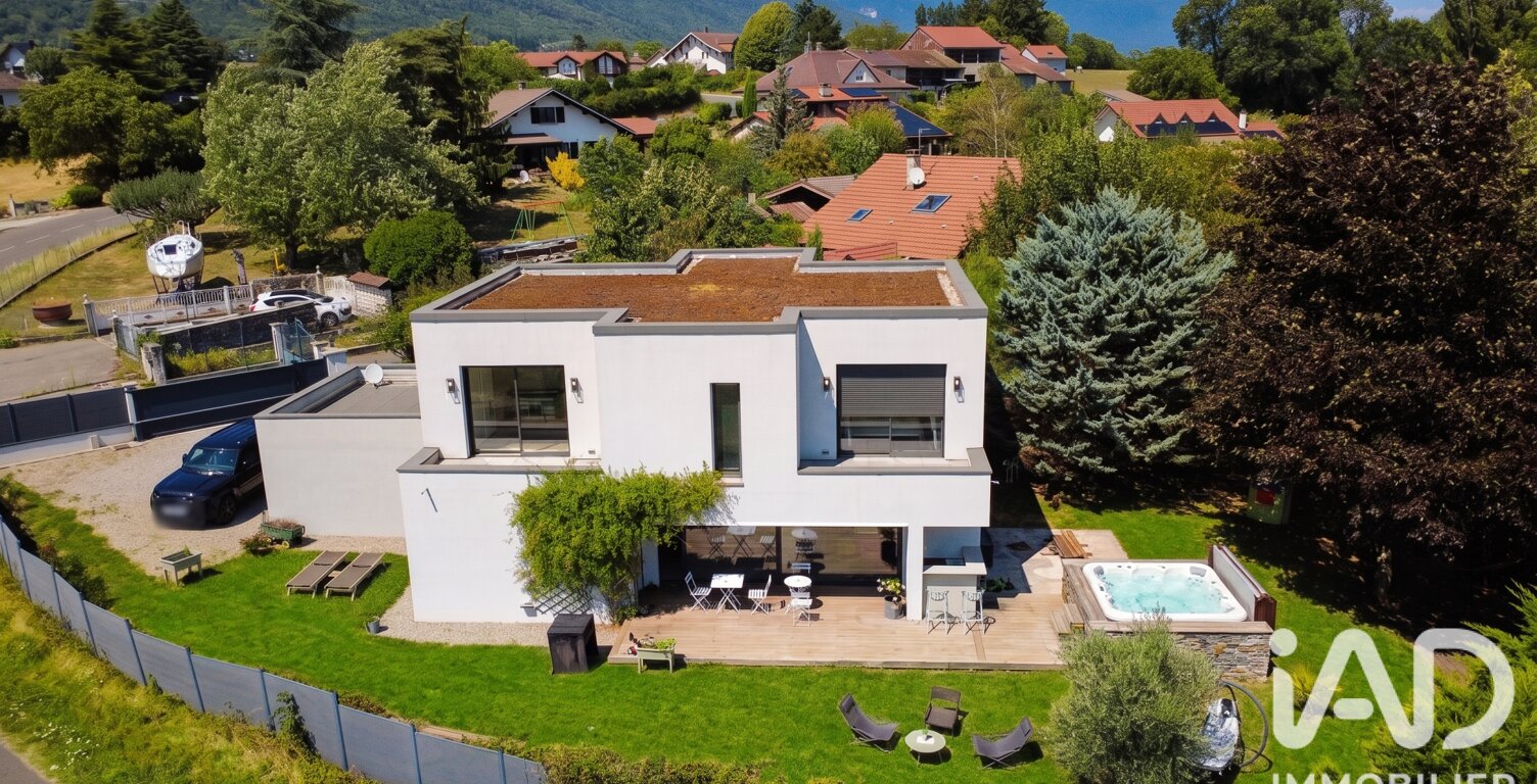 Vente Maison d'architecte 7 pièces — photo 1