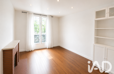 Vente Appartement 2 pièces — photo du bien
