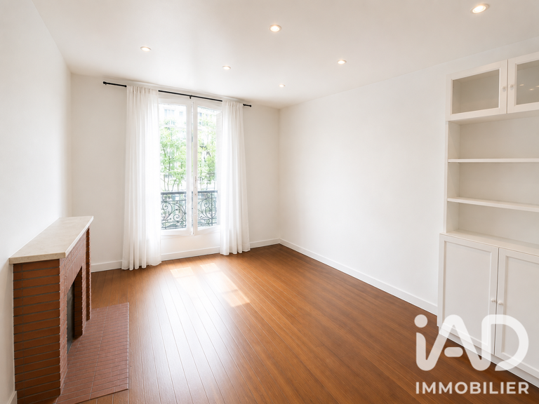 Vente Appartement 2 pièces — photo 1