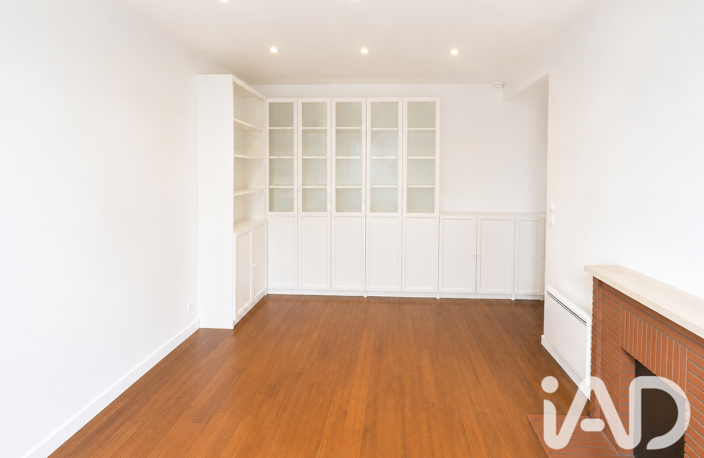 Vente Appartement 2 pièces — photo 2