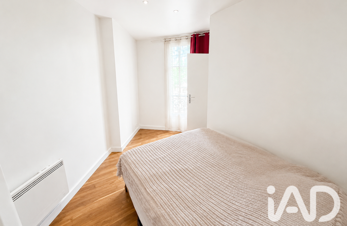 Vente Appartement 2 pièces — photo 5