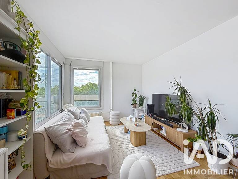 Vente Appartement 2 pièces — photo 1