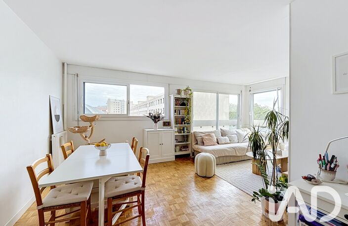 Vente Appartement 2 pièces — photo 2