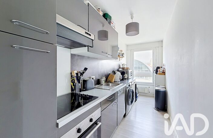 Vente Appartement 2 pièces — photo 3