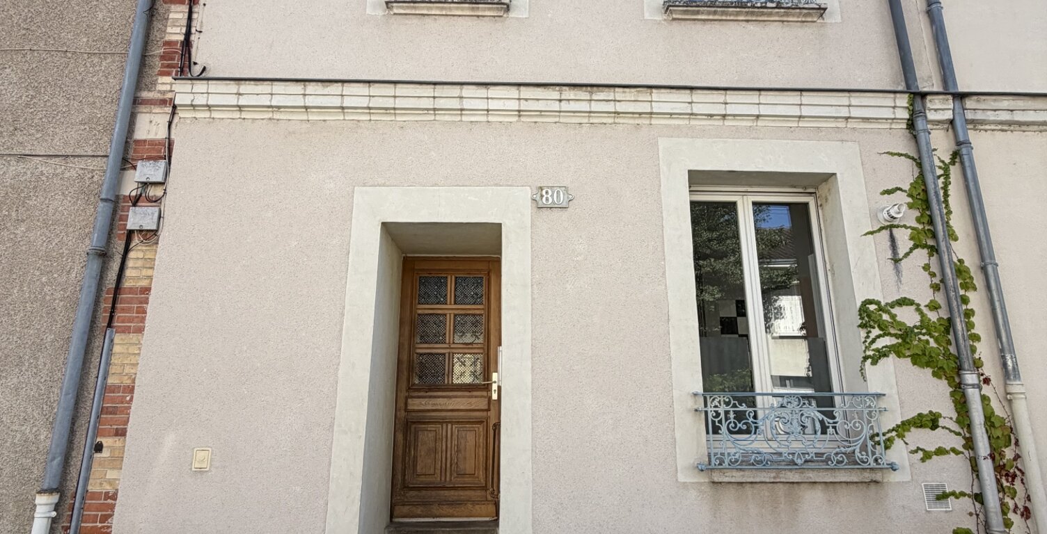 Vente Maison/villa 5 pièces — photo 1