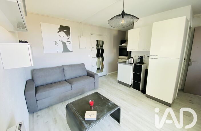 Vente Appartement 2 pièces — photo 2