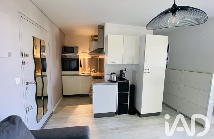 Vente Appartement 2 pièces — photo 4