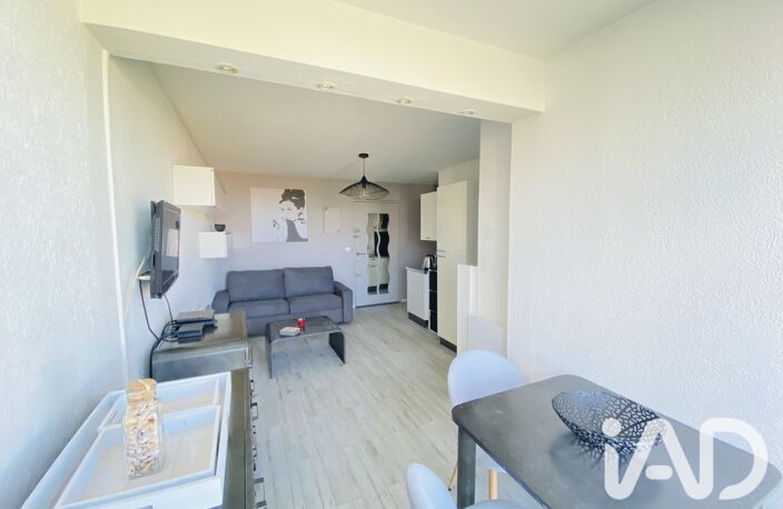 Vente Appartement 2 pièces — photo 5