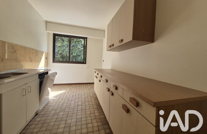 Vente Appartement 5 pièces — photo 4