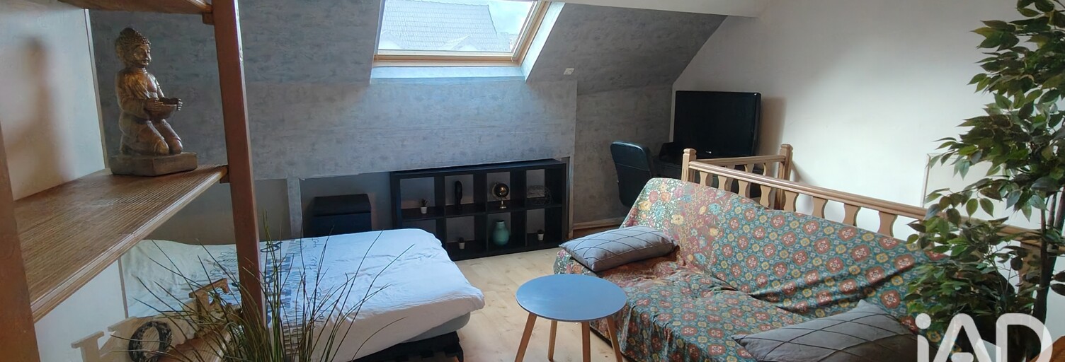 Appartement 1 Pièce 20 m² à vendre à Gagny (93220)