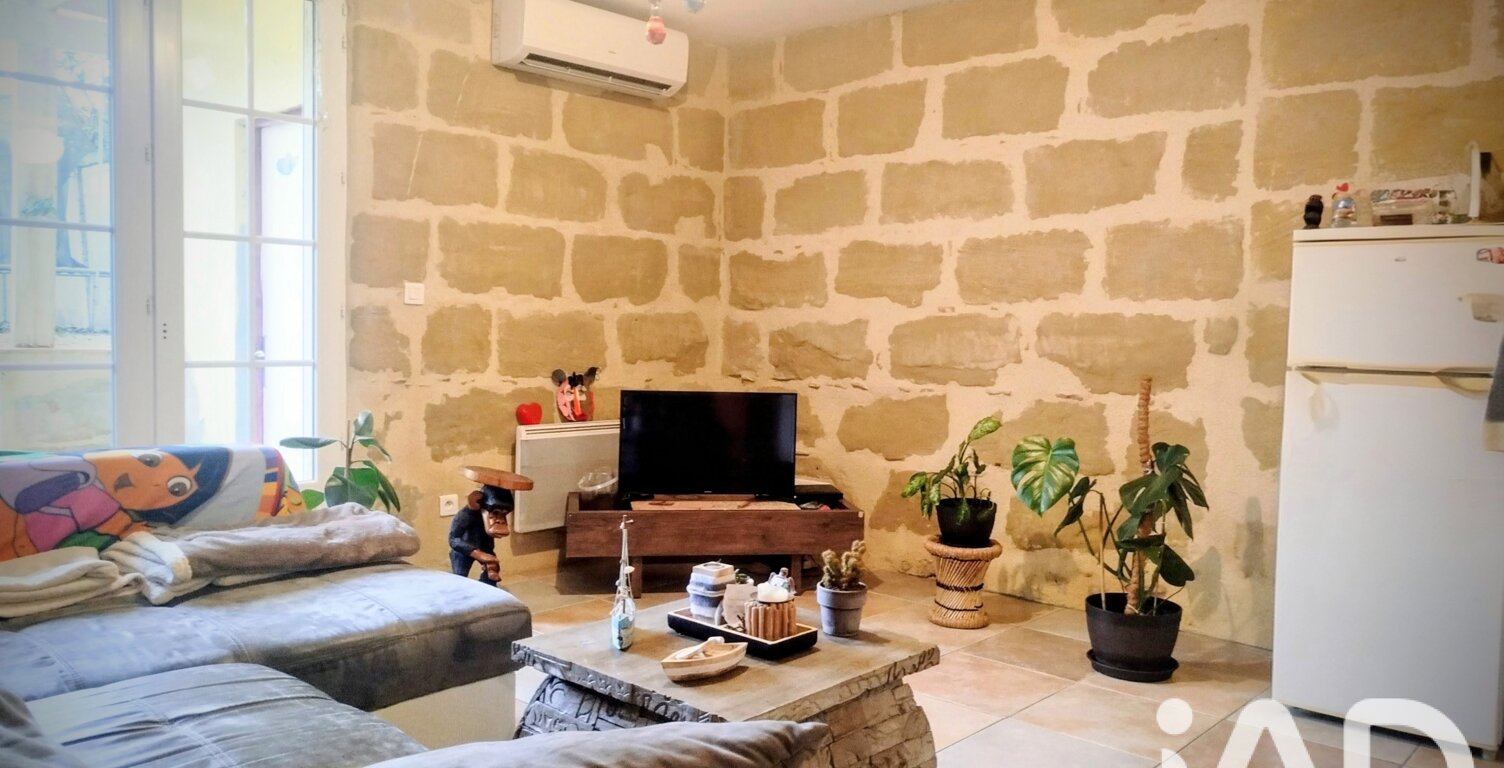Vente Maison de ville 5 pièces — photo 1