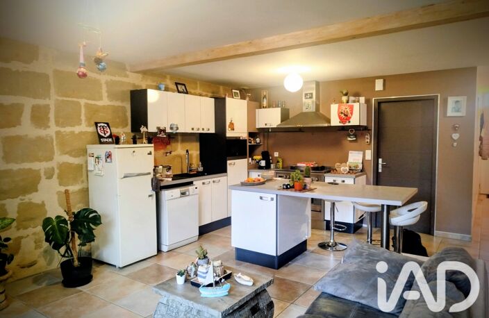 Vente Maison de ville 5 pièces — photo 5