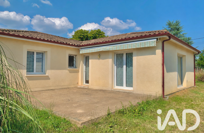 Vente Maison/villa 3 pièces — photo 2