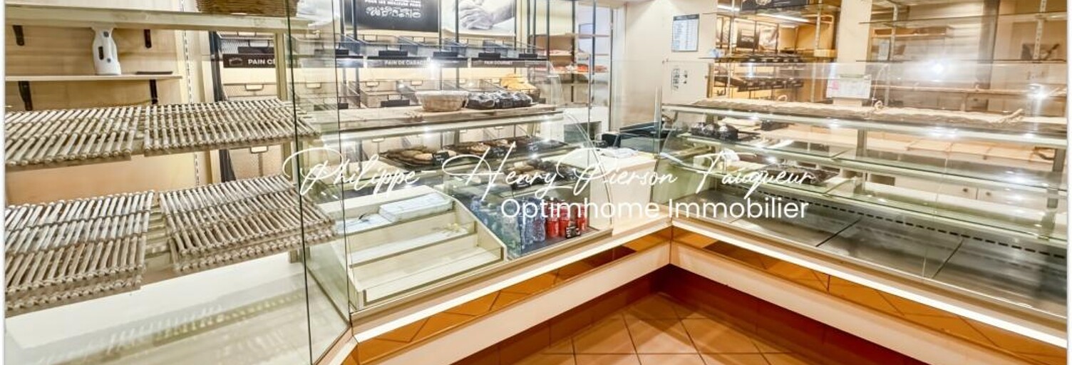 Commerce 6 Pièces 290 m² à vendre à Lille (59160)