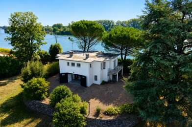 Maison 4 pièces 349500 €