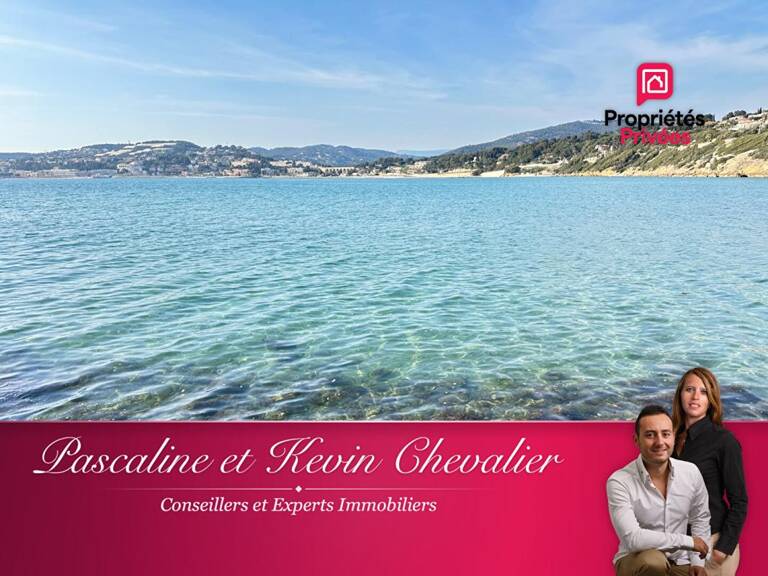 VILLA CLUB EXCLUSIVE SANARY-SUR-MER : Terrasse, Piscine, Plage 5 min — photo 1