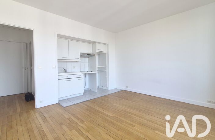 Vente Appartement 2 pièces — photo 4