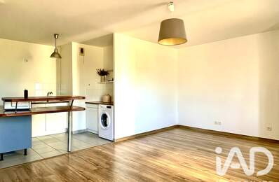 Vente Appartement 2 pièces — photo du bien