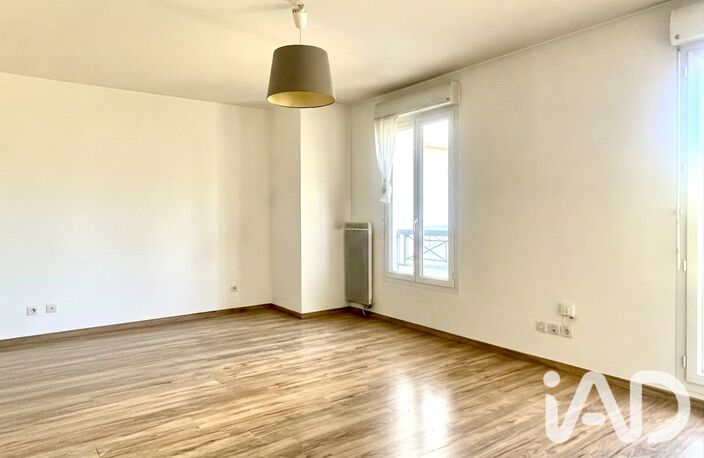 Vente Appartement 2 pièces — photo 3