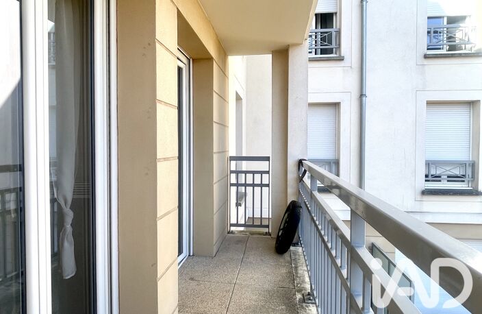 Vente Appartement 2 pièces — photo 5
