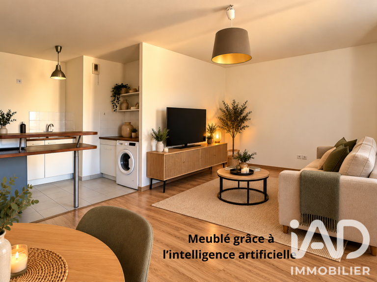 Vente Appartement 2 pièces — photo 1