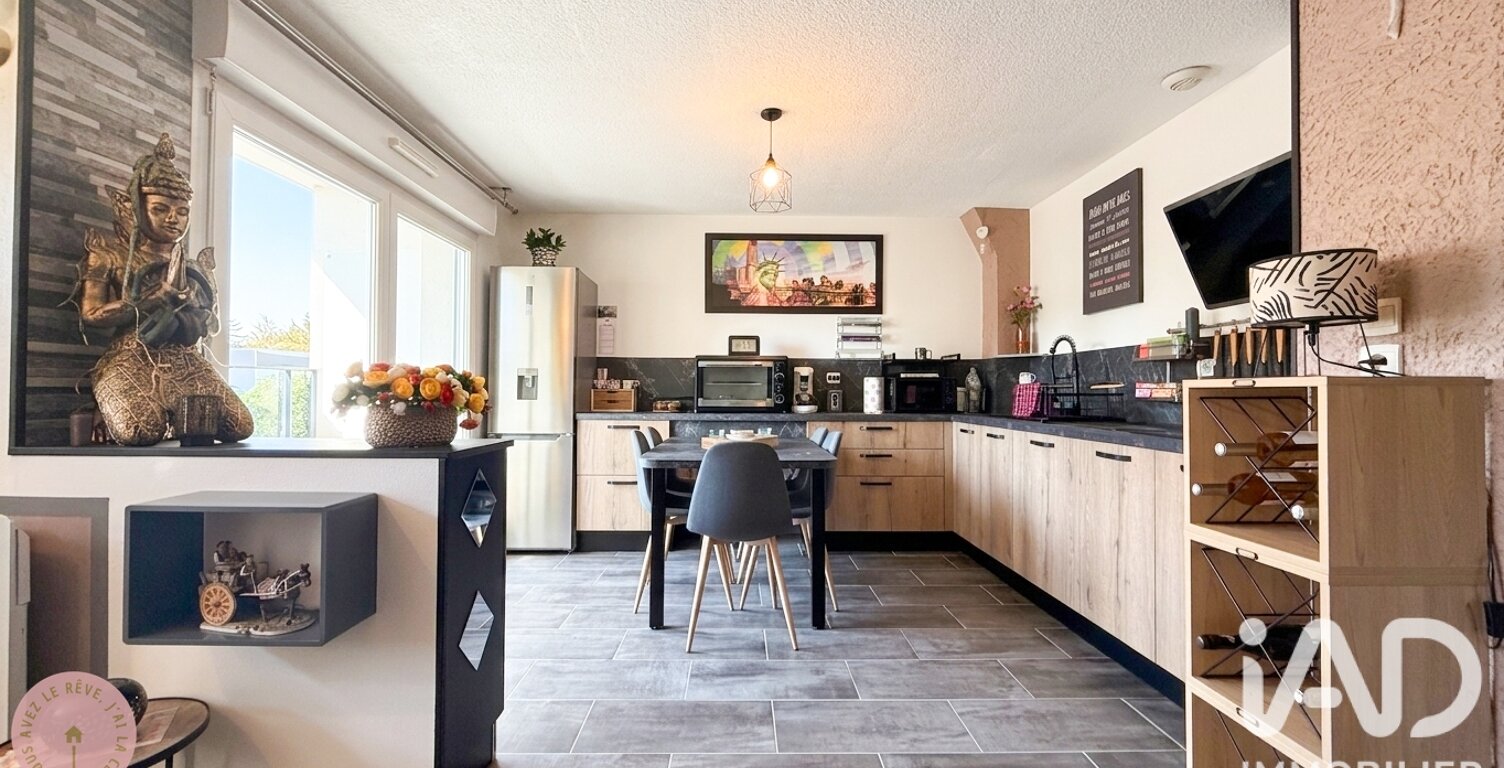 Vente Appartement 2 pièces — photo 1