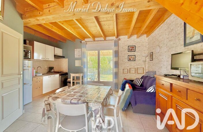 Vente Maison/villa 5 pièces — photo 2