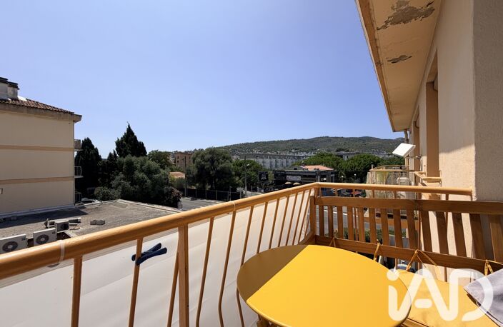 Vente Appartement 3 pièces — photo 4
