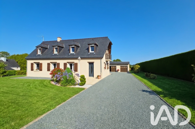 Maison 5 pièces 299500 €