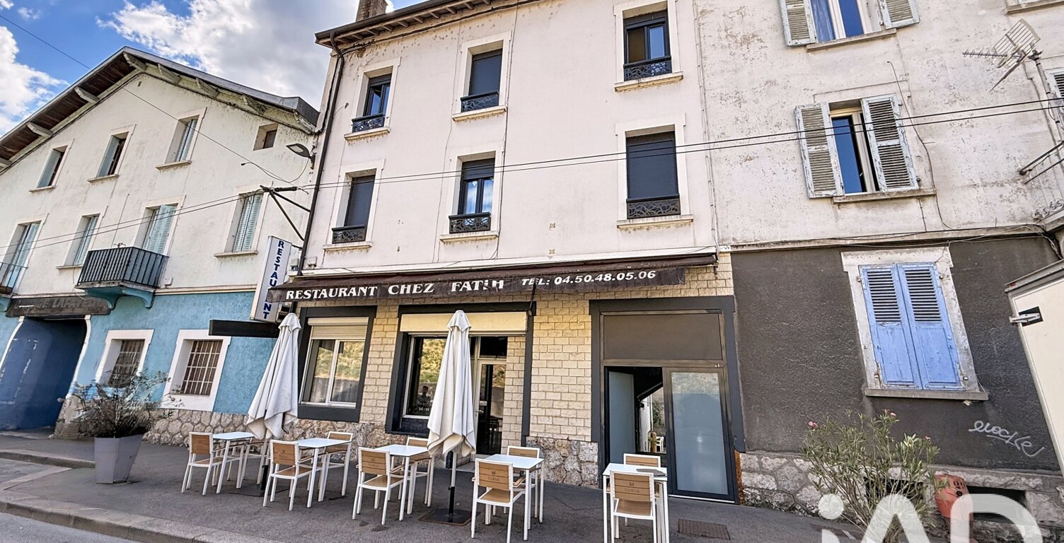 Vente Immeuble 350 m&sup2; — photo 1