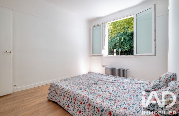 Vente Appartement 2 pièces — photo 4