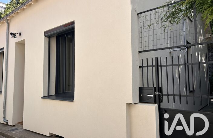 Vente Maison de ville 7 pièces — photo 2
