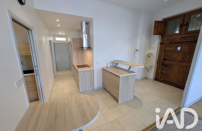 Vente Appartement 5 pièces — photo 4