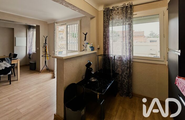 Vente Maison/villa 7 pièces — photo 4