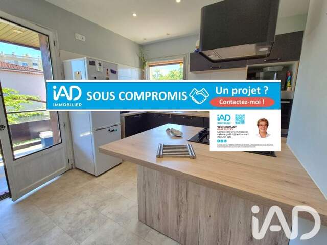 Vente Maison/villa 4 pièces — photo du bien