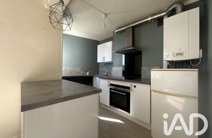 Vente Appartement 3 pièces — photo 2