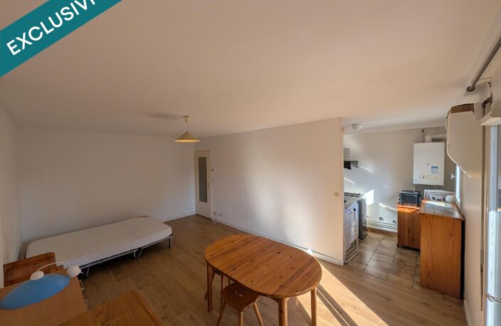 T1 de 33m² dans résidence sécurisée — photo 3