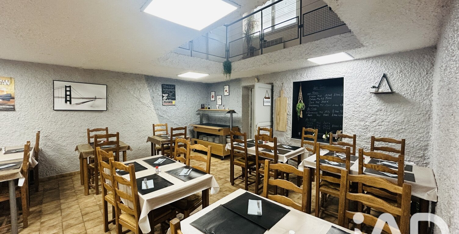 Vente Restaurant 146 m&sup2; — photo 1