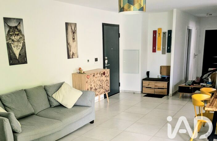Vente Appartement 4 pièces — photo 2