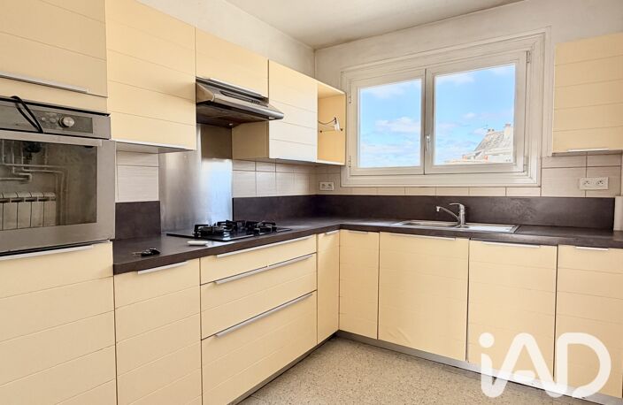 Vente Appartement 3 pièces — photo 5
